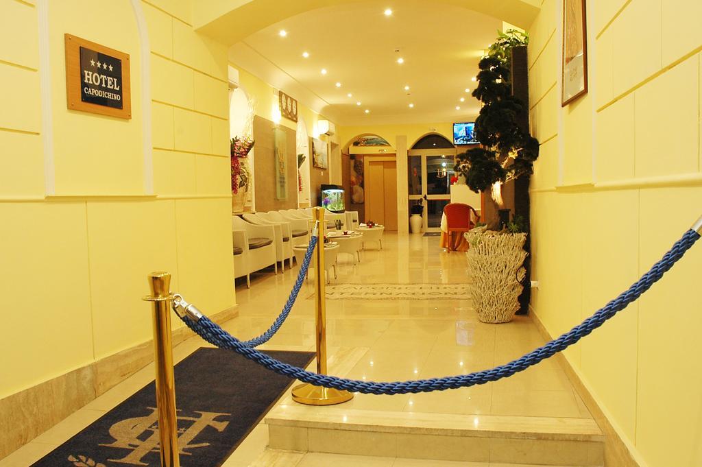 Capodichino International Hotel Napoli Esterno foto
