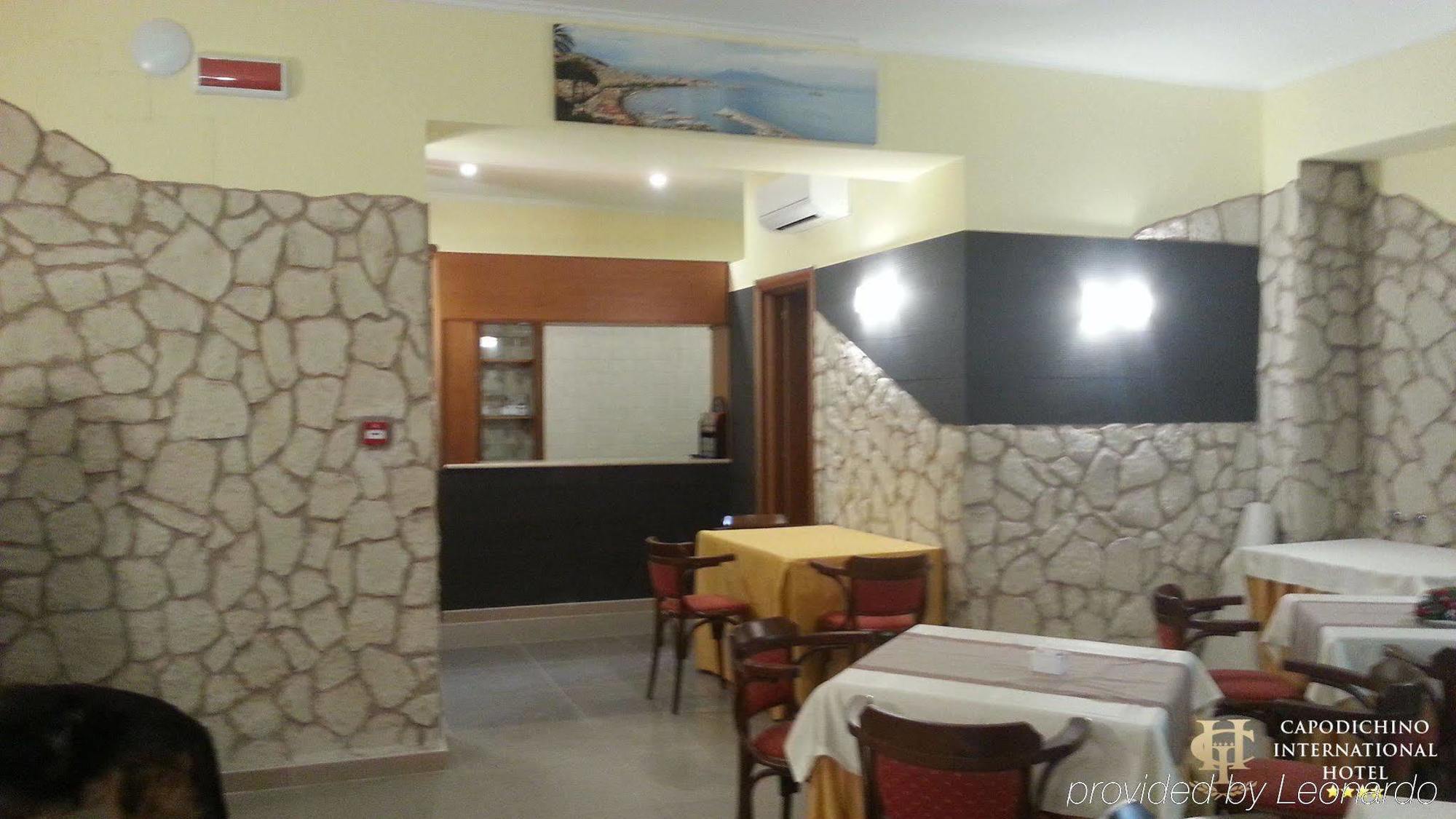 Capodichino International Hotel Napoli Ristorante foto